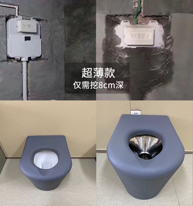 防撞馬桶廠家，PU發(fā)泡馬桶