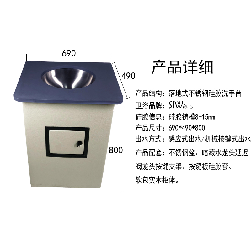防撞衛(wèi)浴-紀(jì)檢談話室、留置室、辦案區(qū)